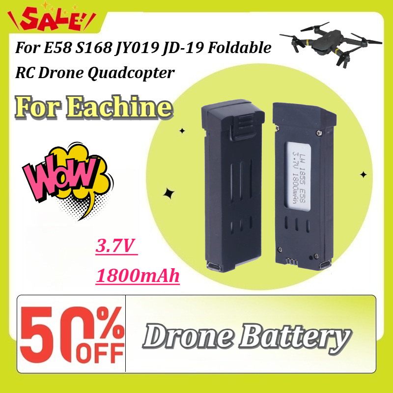 Eachine Drone E58 - بطارية ليثيوم قابلة لإعادة الشحن جديدة