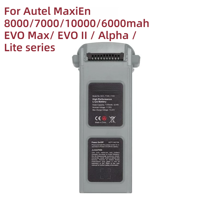 Autel Drone Evo Lite - بطارية طائرة بدون طيار Autel MaxiEn