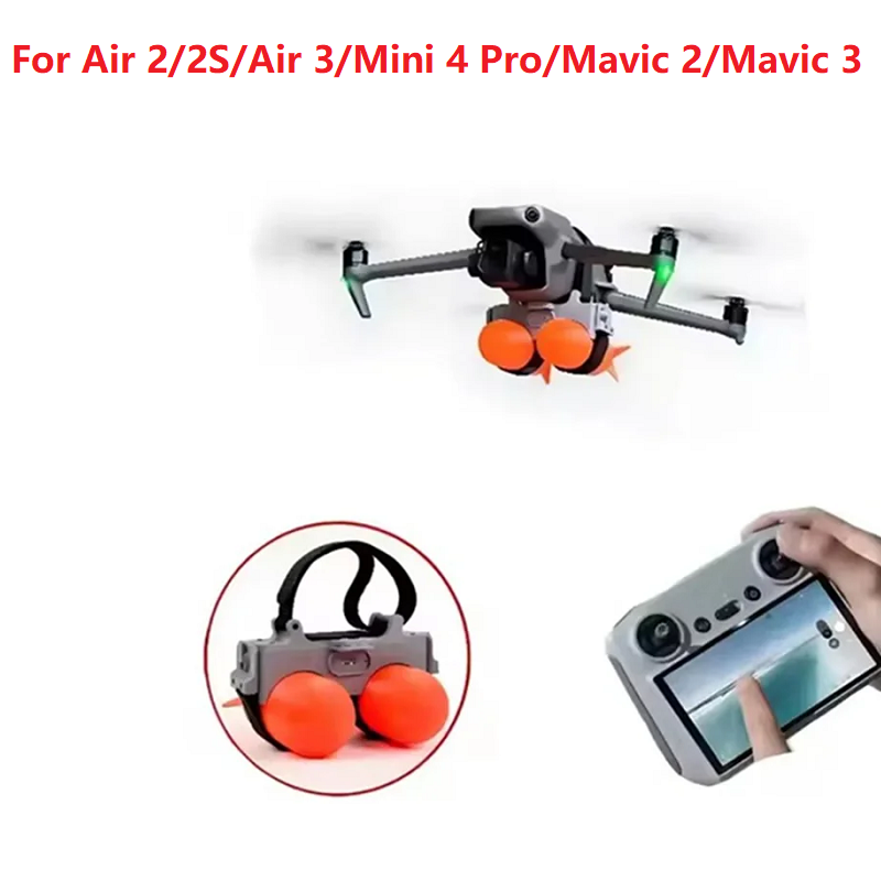 Dji Drone Air 3 - Mini 4 Pro Air 3/2S الطائرة