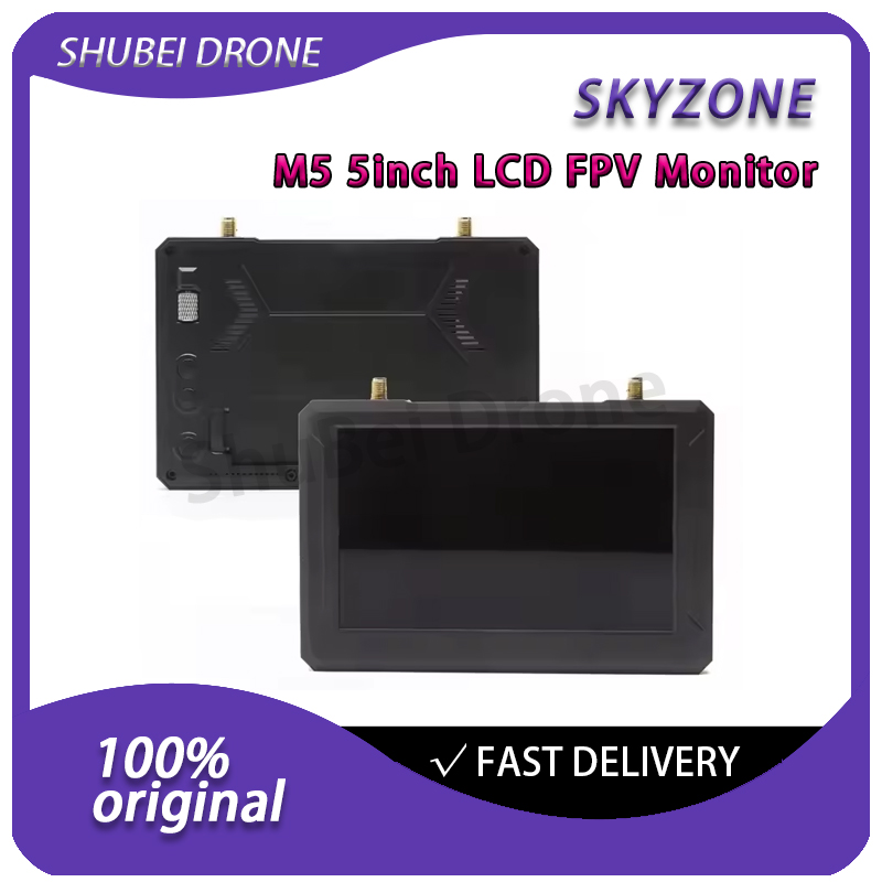 Drone Racing Gate - شاشة مراقبة SKYZONE M5 FPV مقاس