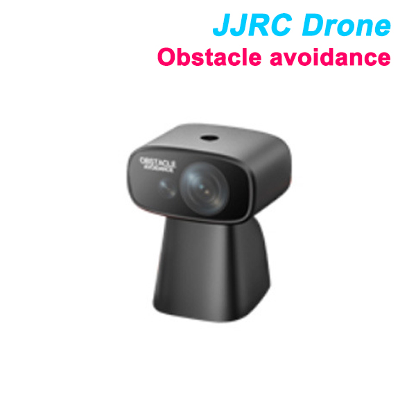 Jjrc Drone X20 - JJRC الطائرة بدون طيار قطع الغيار