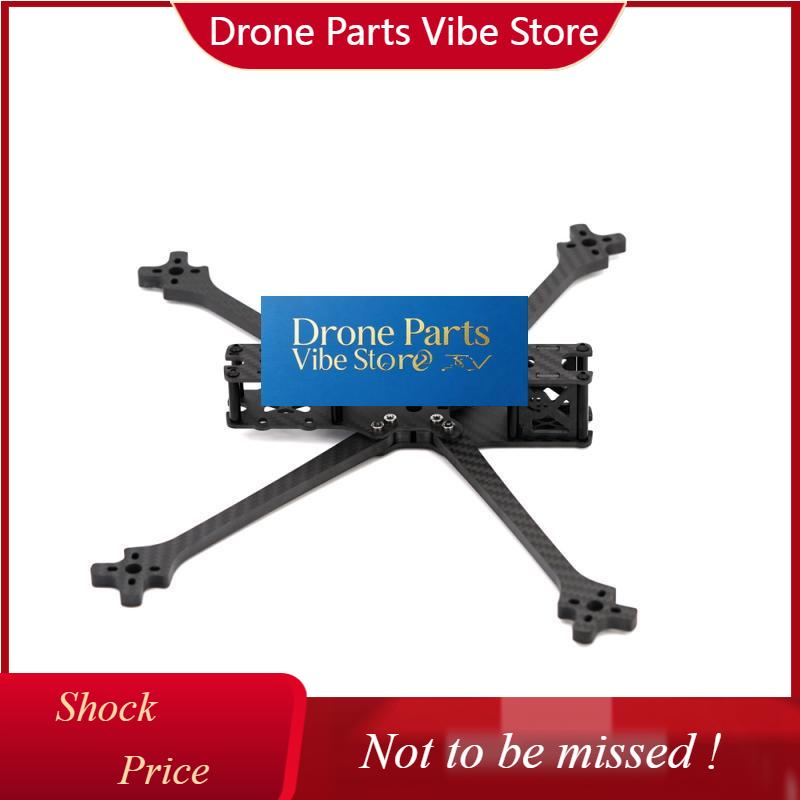 Tbs Fpv Source One - DParts1TBS SOURCE ONE V5 إطار طائرة