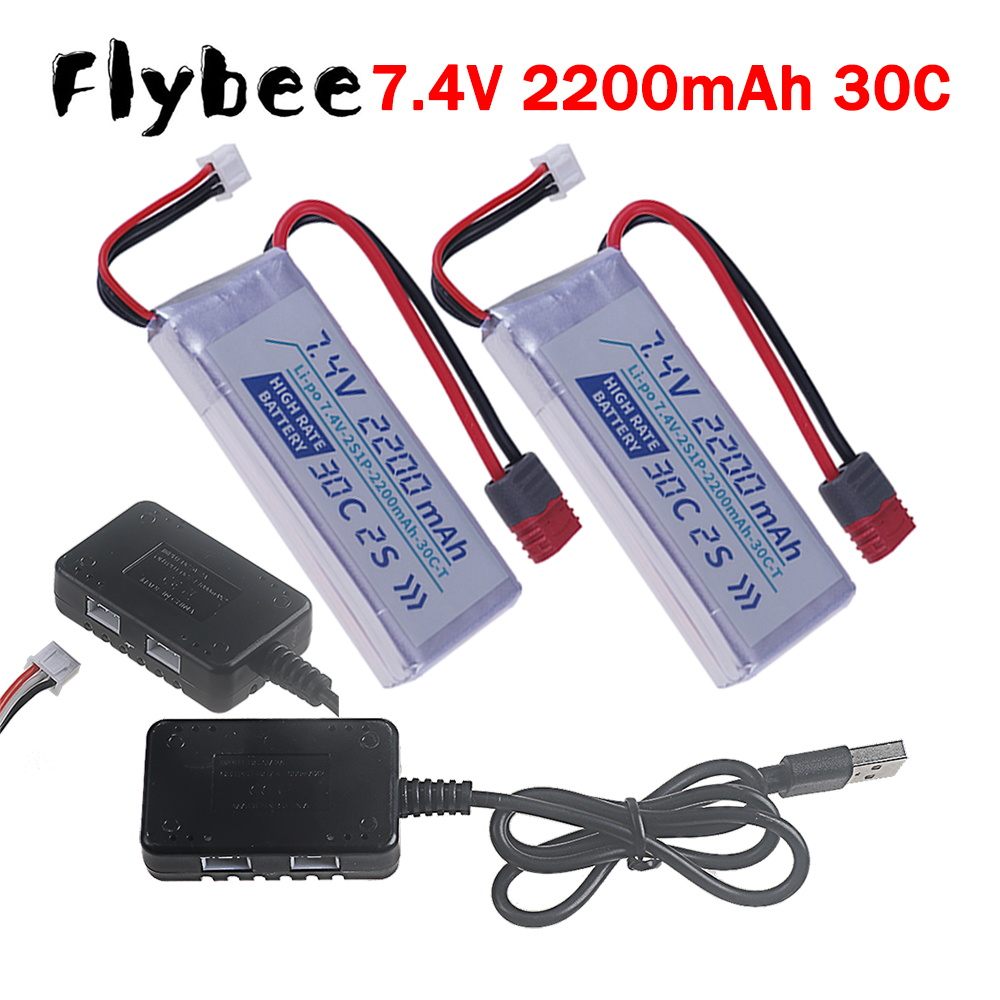 Drone Racing Battery - بطارية ليثيوم بوليمر T PLUG عالية