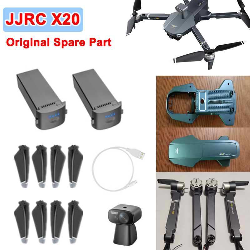 Jjrc Drone X20 - طائرة بدون طيار JJRC X20 أصلية