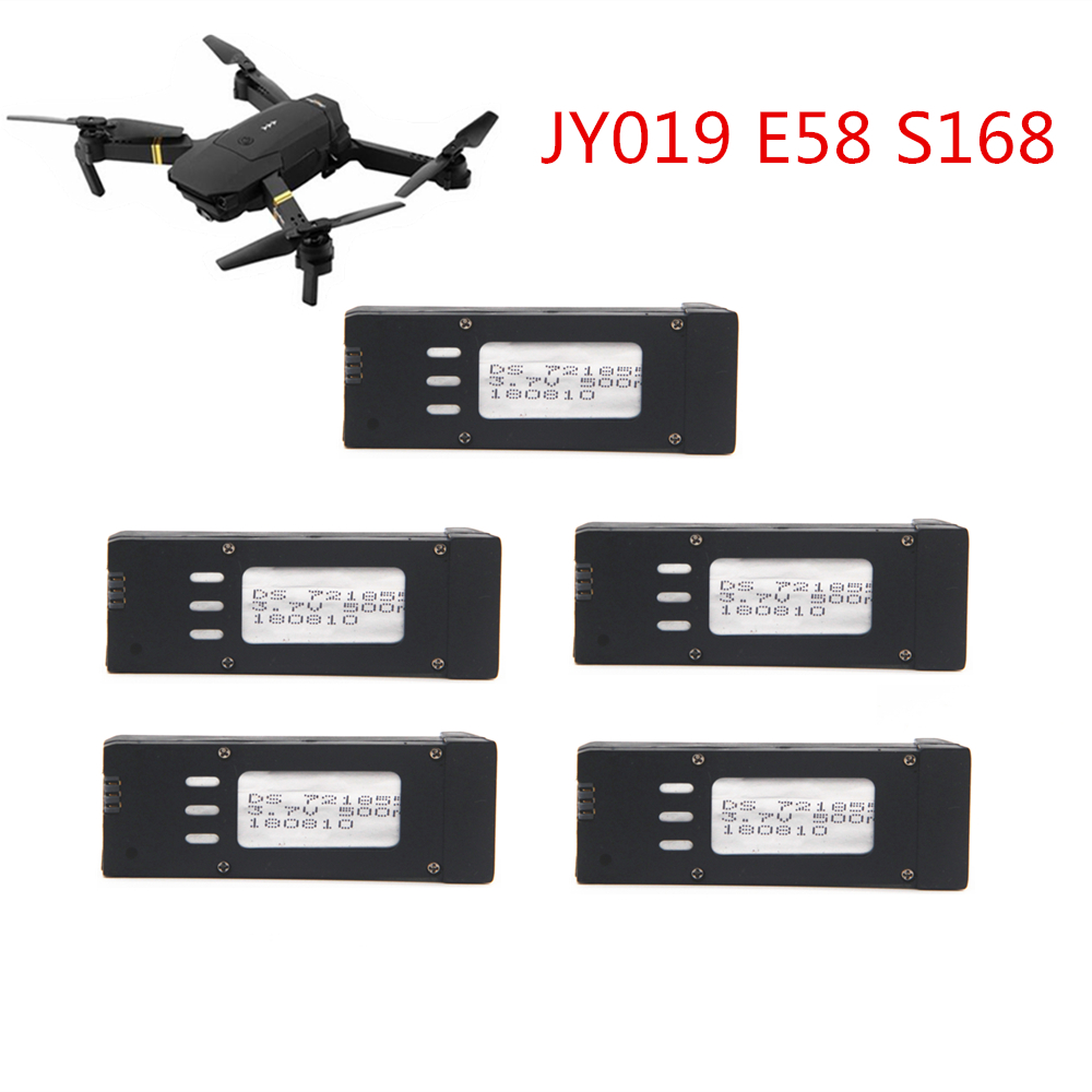 Eachine Drone E58 - 3.7V يبو بطارية ل Eachine E58