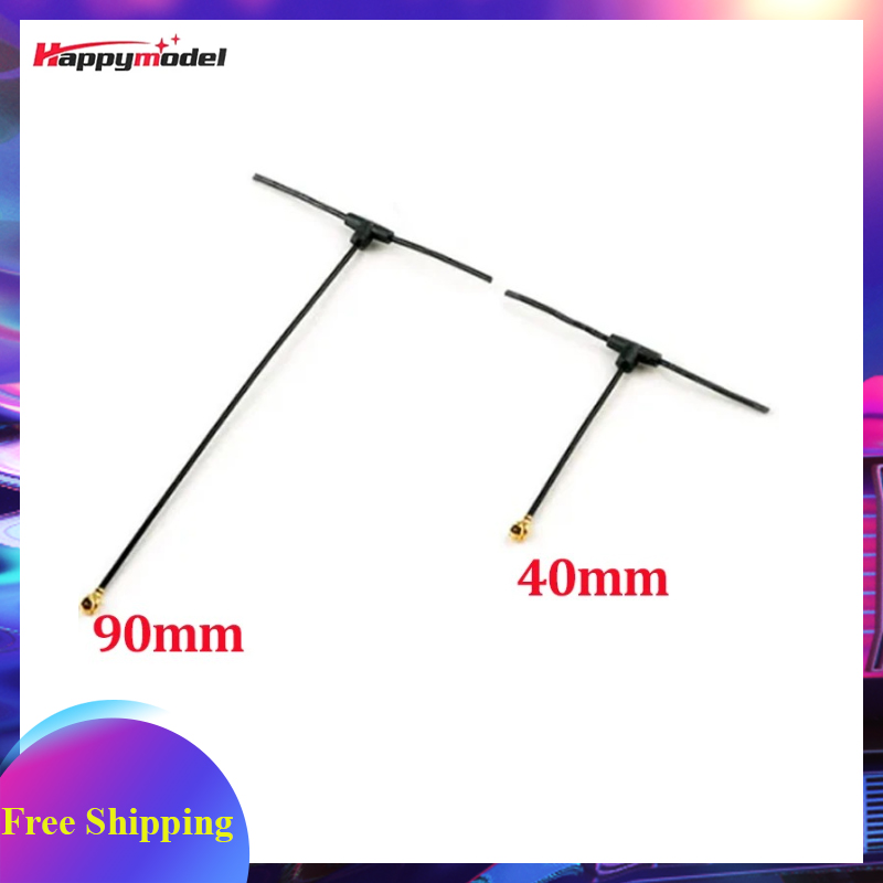 Tbs Fpv Tracer - هوائي استقبال متعدد الاتجاهات Happymodel 2.4G