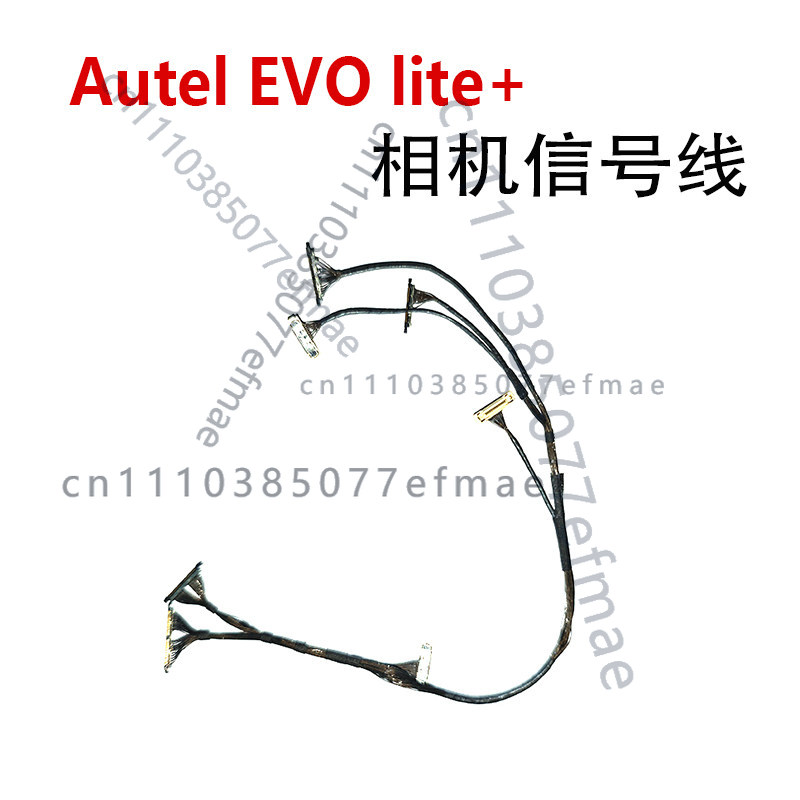 Autel Drone Evo Lite - كابل إشارة للكاميرا المثبتة على الطائرة