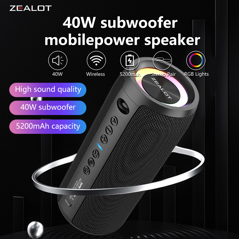 Holy Stone Drone Hs175 - ZEALOT S51 Pro مكبرات صوت لاسلكية