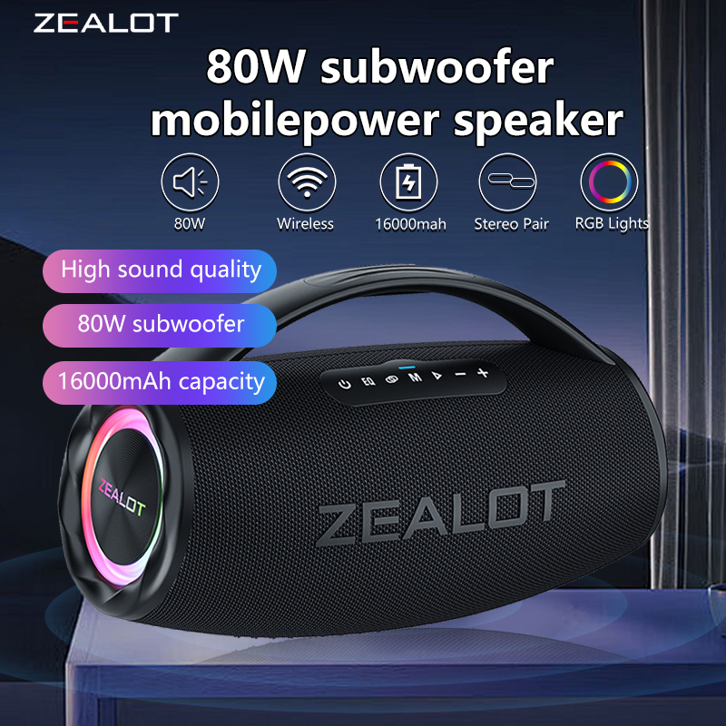 ZEALOT S97 مكبر صوت لاسلكي 80  - مراجعة Holy Stone Drone Hs175 وسعره