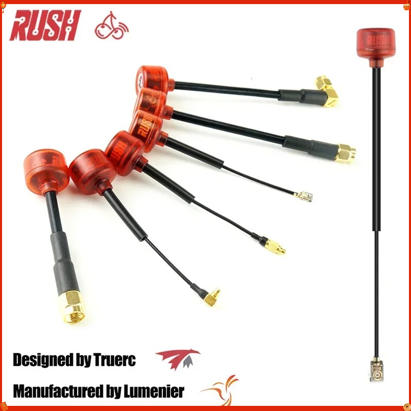 هوائي راش تشيري FPV 5.8G طويل  - مراجعة Drone Racing Antenna وسعره