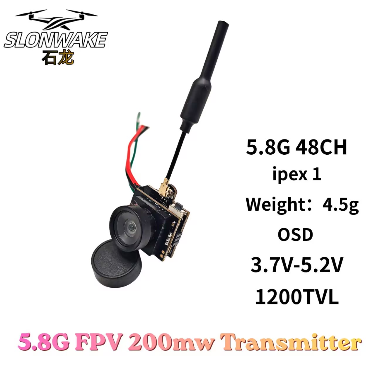 كاميرا SLONWAKE 5.8G للبث الفي - مراجعة Drone Racing Camera وسعره