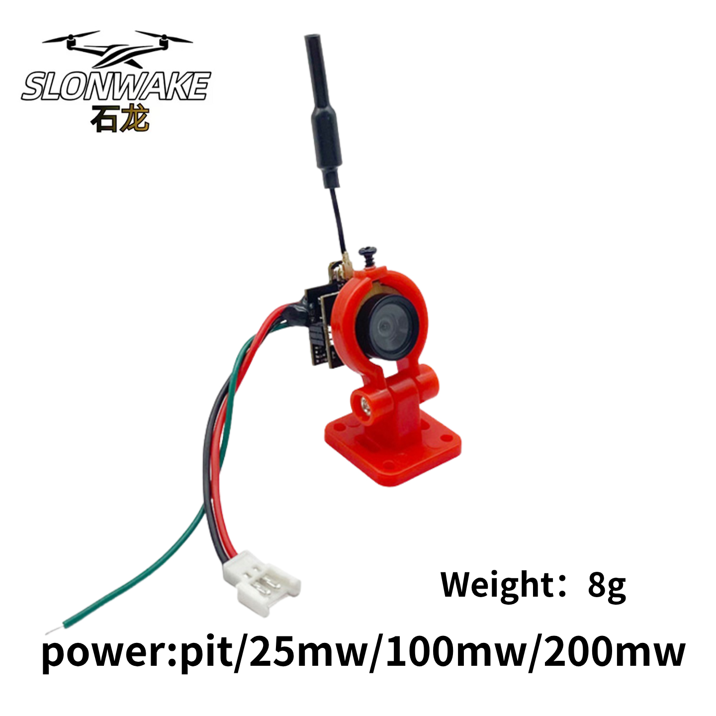 كاميرا SLONWAKE 5.8G للبث الفي - مراجعة Drone Racing Camera وسعره