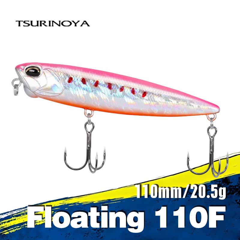 TSURINOYA 110F توبواتر قلم رصا - مراجعة Eachine Drone E58 وسعره