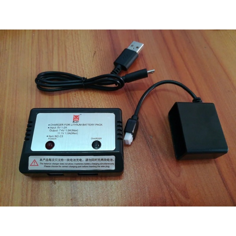 قطع غيار طائرات بدون طيار رباع - مراجعة Holy Stone Drone Hs720 وسعره