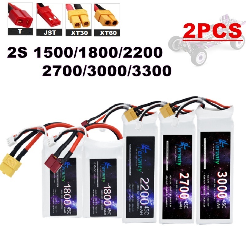 2 قطعة 7.4 فولت يبو 2S بطارية  - مراجعة Drone Racing Battery وسعره