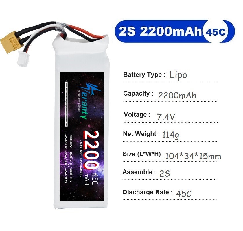 2 قطعة 7.4 فولت يبو 2S بطارية  - مراجعة Drone Racing Battery وسعره