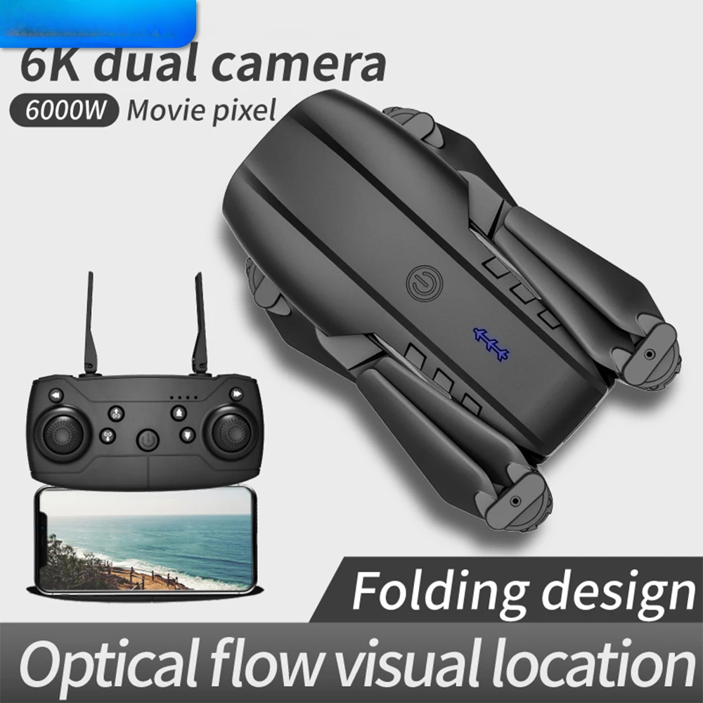 E99 طائرة بدون طيار قابلة للطي - مراجعة Eachine Drone E58 وسعره