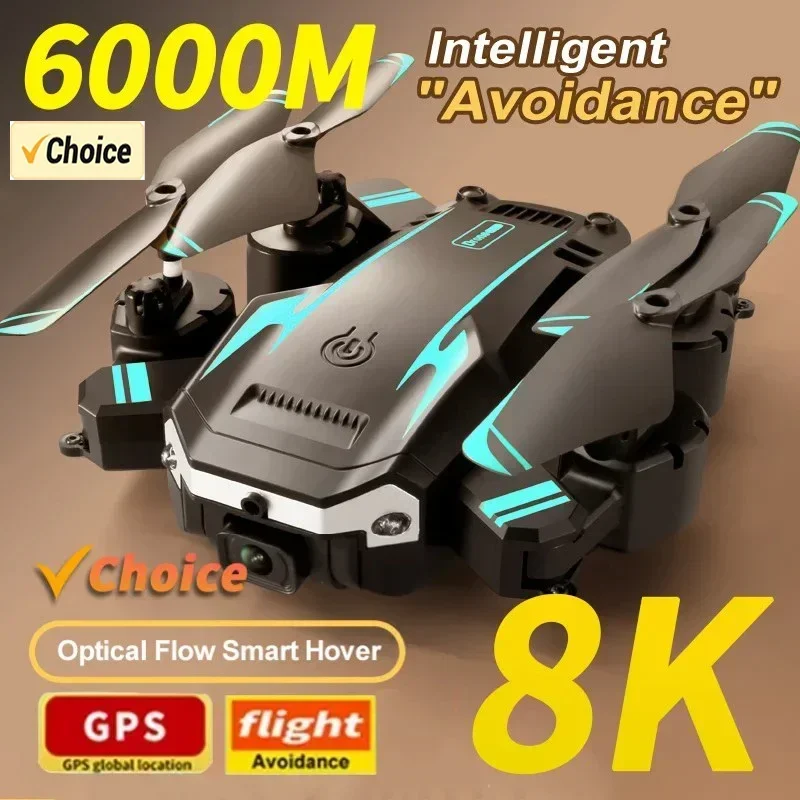 طائرة بدون طيار G6 pro مع كامي - مراجعة Drone Racing Camera وسعره