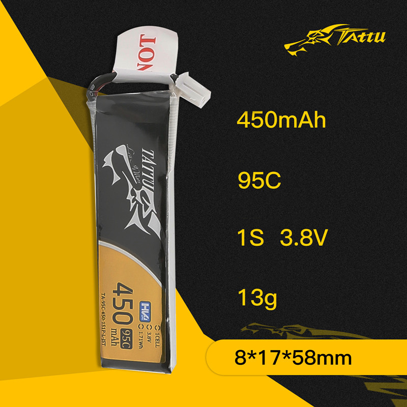 بطارية TATTU-lipbattery لطائرة - مراجعة Drone Racing Battery وسعره