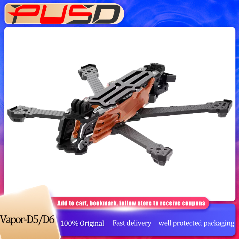 إطار GEPRC GEP-Vapor-D5 D6 O4  - مراجعة Drone Racing Frame وسعره